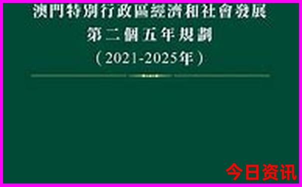 东营市旅游景点排行榜前十名