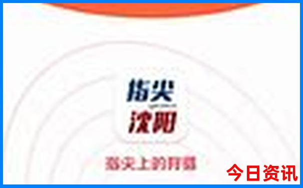 带孩子去北京哪里玩