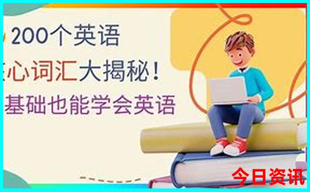 内蒙古夏天最凉快的地方