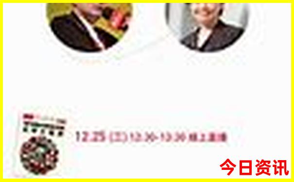 福州旅游景点地图分布图