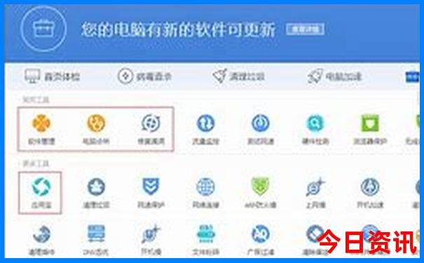 北京暑假亲子游攻略